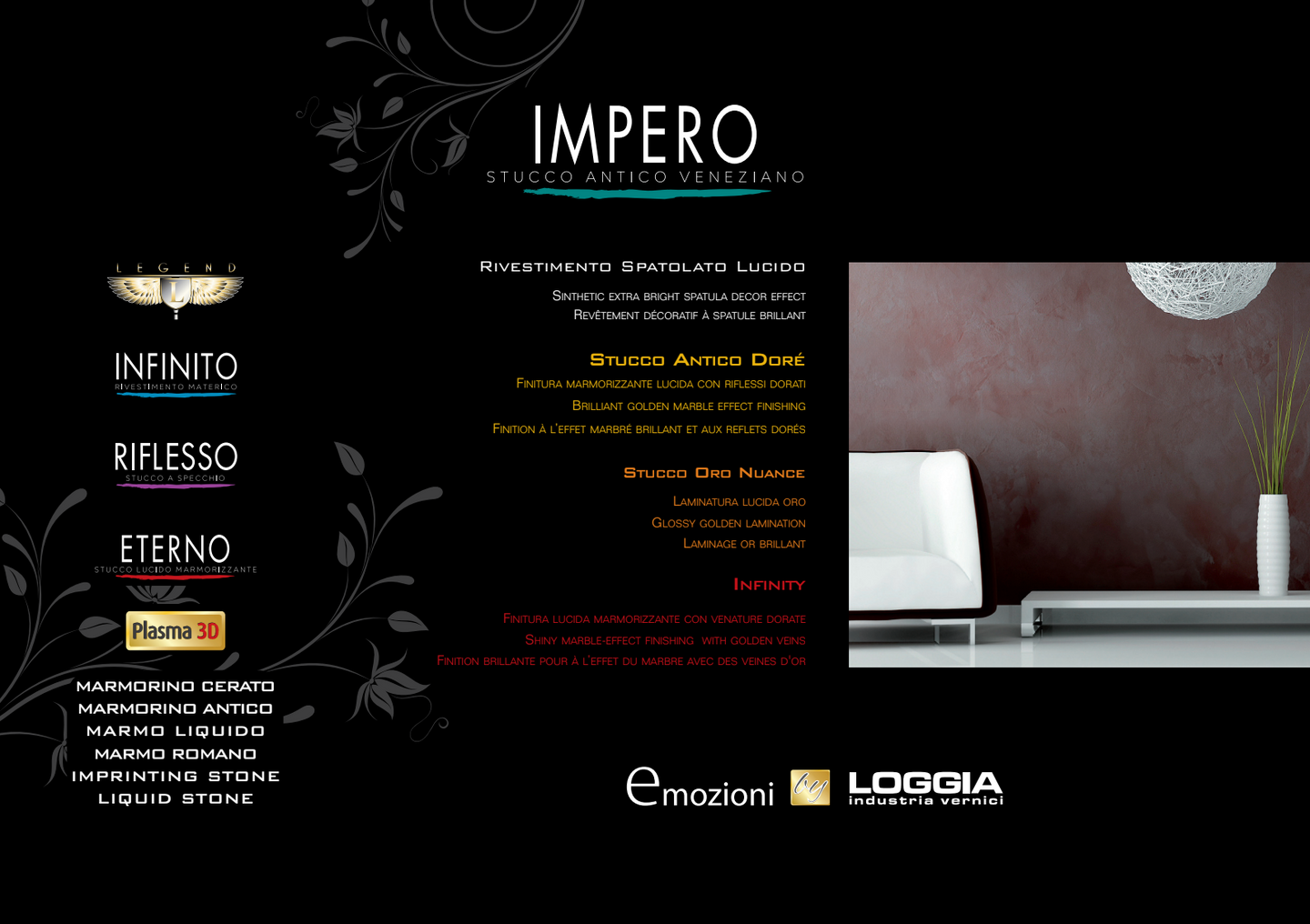 Impero Catalog